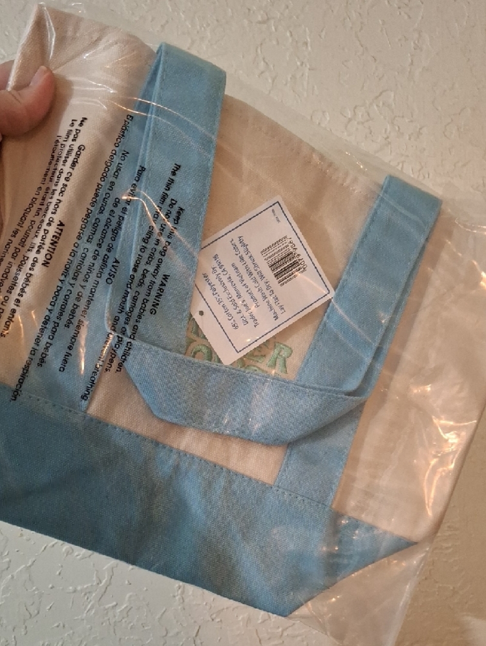Trader Joe's Cream Tote with Light Blue Accents - Picture 3 of 4